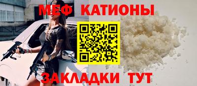 герыч Балахна