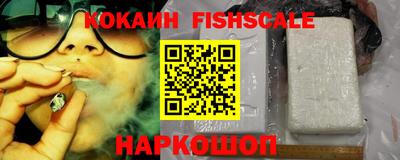 гидропоника Балашиха
