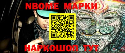 гидропоника Балашиха