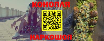 MESCALINE Балаково