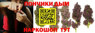 MESCALINE Балаково