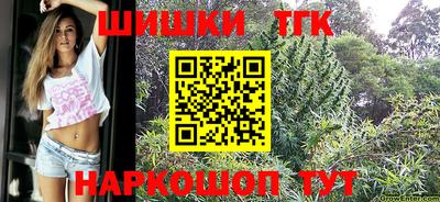 MESCALINE Балаково