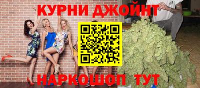 гидропоника Балашиха