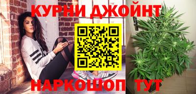 MESCALINE Балаково