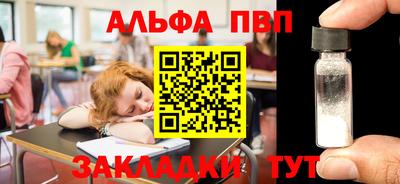 гидропоника Балашиха