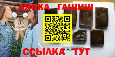 MESCALINE Балаково