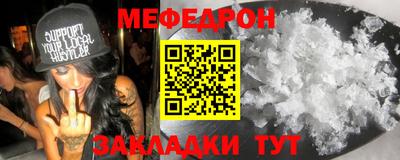 гидропоника Балашиха
