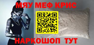 гидропоника Балашиха